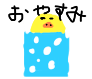 838932861