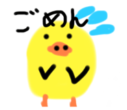 838932863