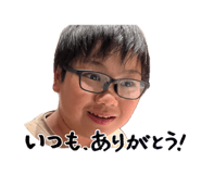 838932877