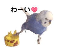 838932881