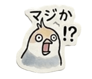 838932940