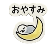 838932946