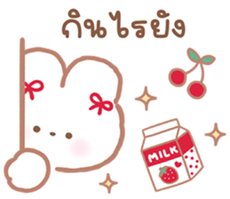 ลายที่ 2