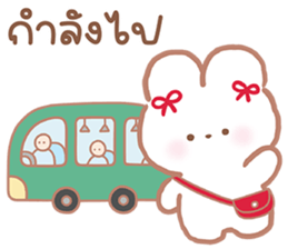 ลายที่ 5