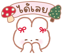 ลายที่ 16