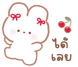 ลายที่ 19