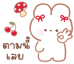 ลายที่ 32