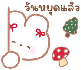 ลายที่ 33