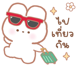 ลายที่ 34