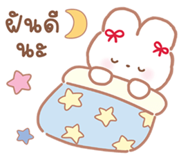 ลายที่ 40