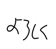 838933049