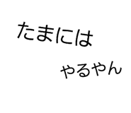838933169