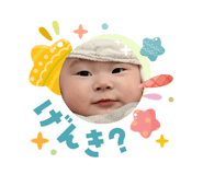 838933197