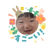 838933202