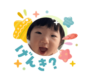 838933207