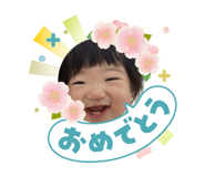 838933208