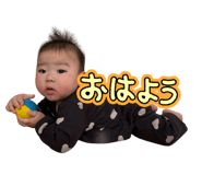 838933213