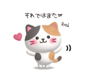 838933228