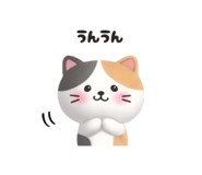 838933231