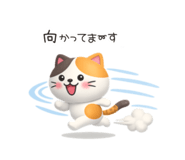 838933236