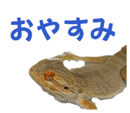 838933296