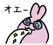 838933381