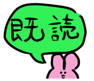 838933429