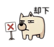838933645