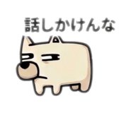 838933651