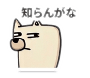 838933656
