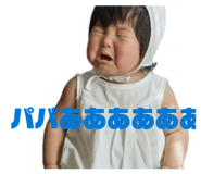 838933737