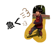 838933758