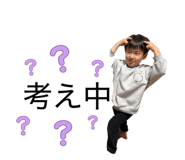 838933762