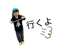 838933770