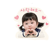 838933796