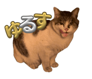 838933845