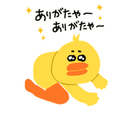 838933938