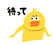 838933939