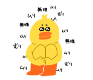 838933940