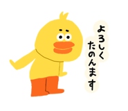 838933941