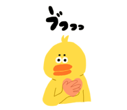 838933942