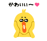 838933943