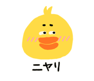 838933952