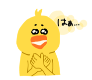 838933953