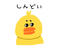 838933954