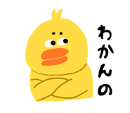 838933956