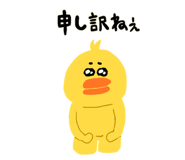 838933957