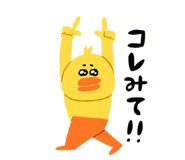 838933959