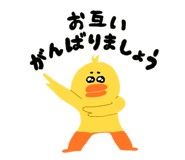 838933961