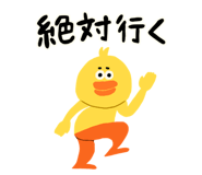 838933962
